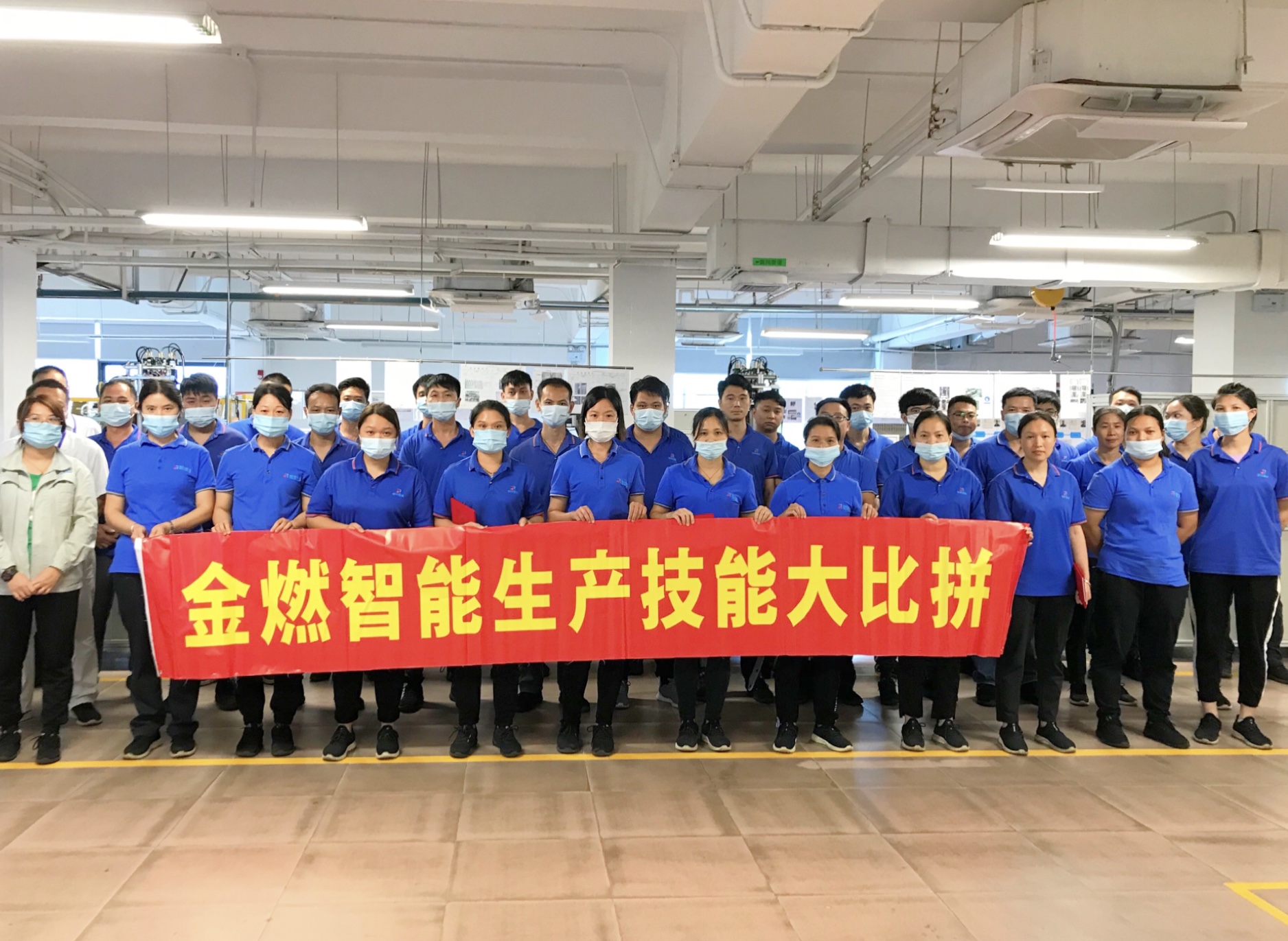 合照.jpg