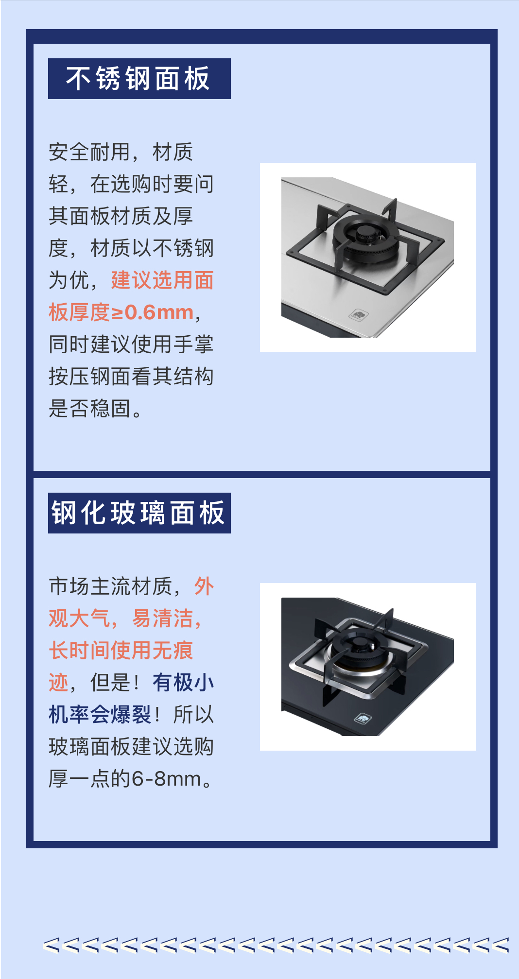 IMG_0292.PNG