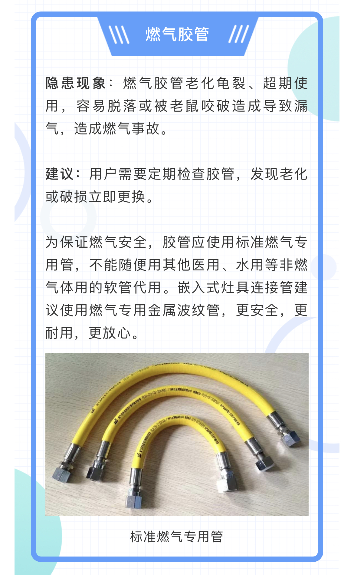 lADPDiCpwB3E43TNB2vNBJI_1170_1899.jpg