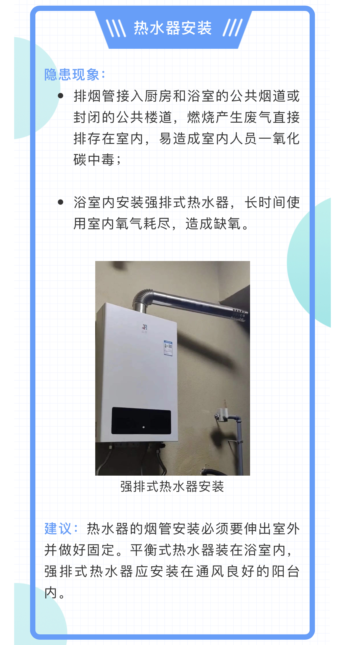 lADPDiCpwB3E43_NCIbNBJI_1170_2182.jpg