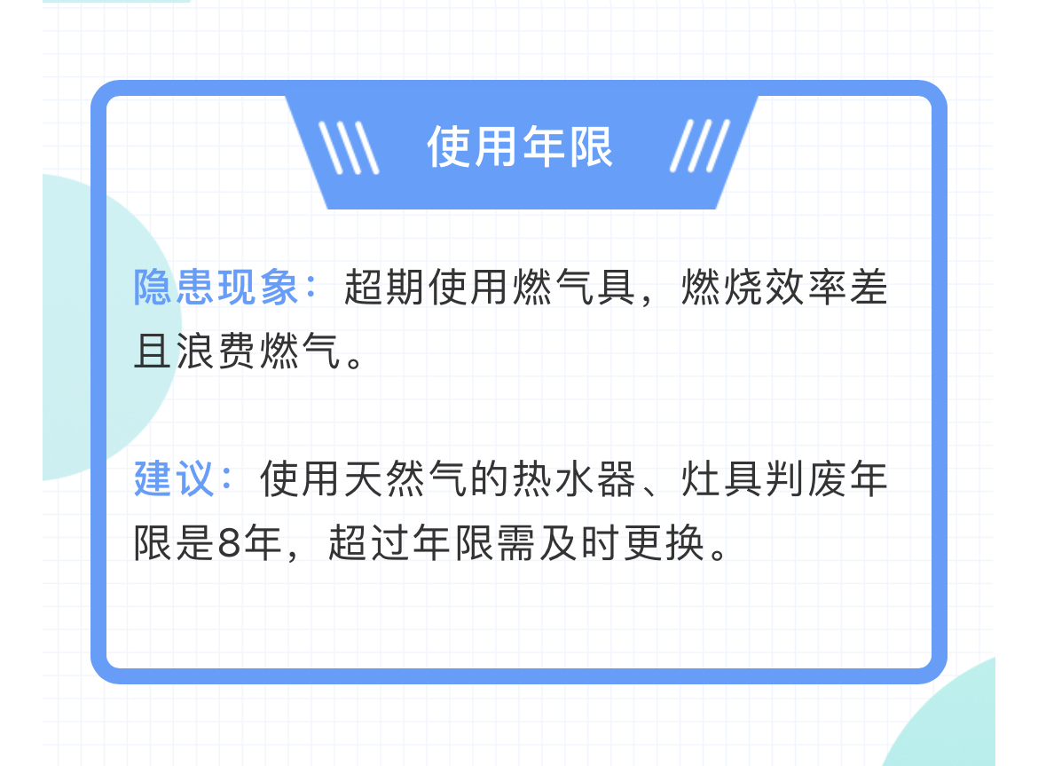lADPDhJzxYqq44bNA1_NBJI_1170_863.jpg