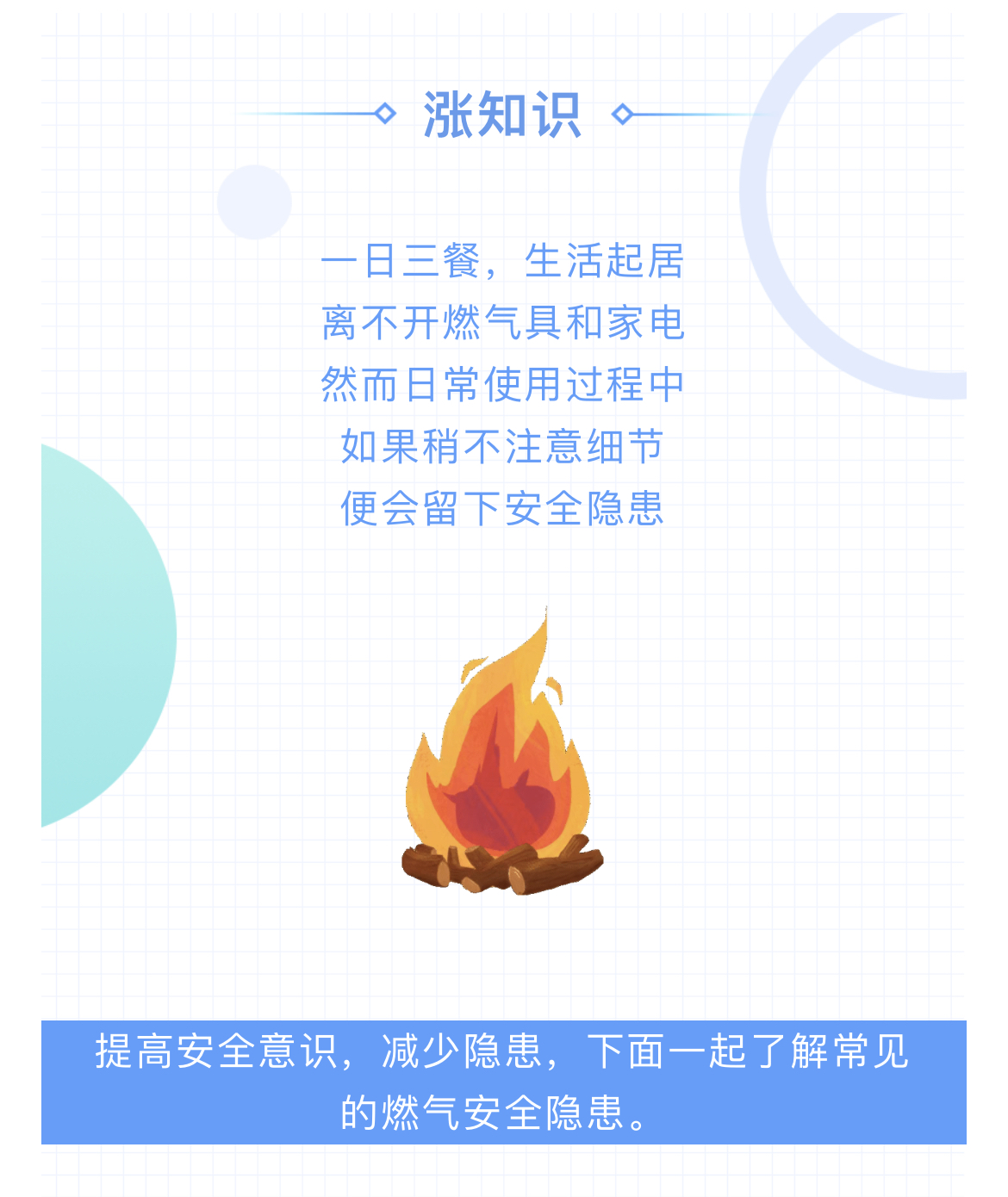 IMG_1006.PNG