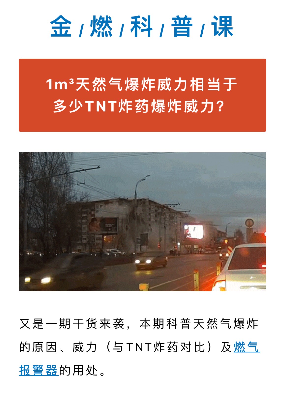 微信图片_202109281828284.jpg