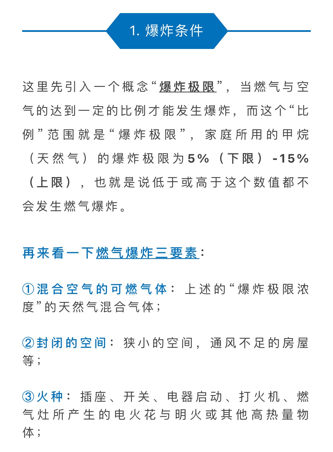 微信图片_202109281828285.jpg