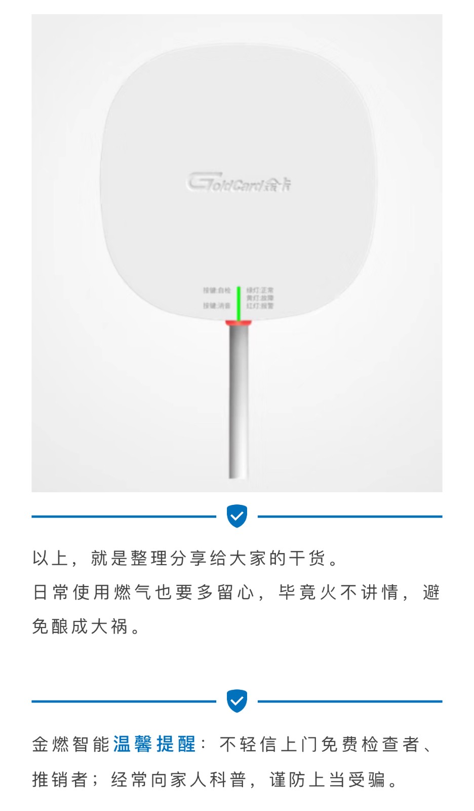 微信图片_202109281828288.jpg