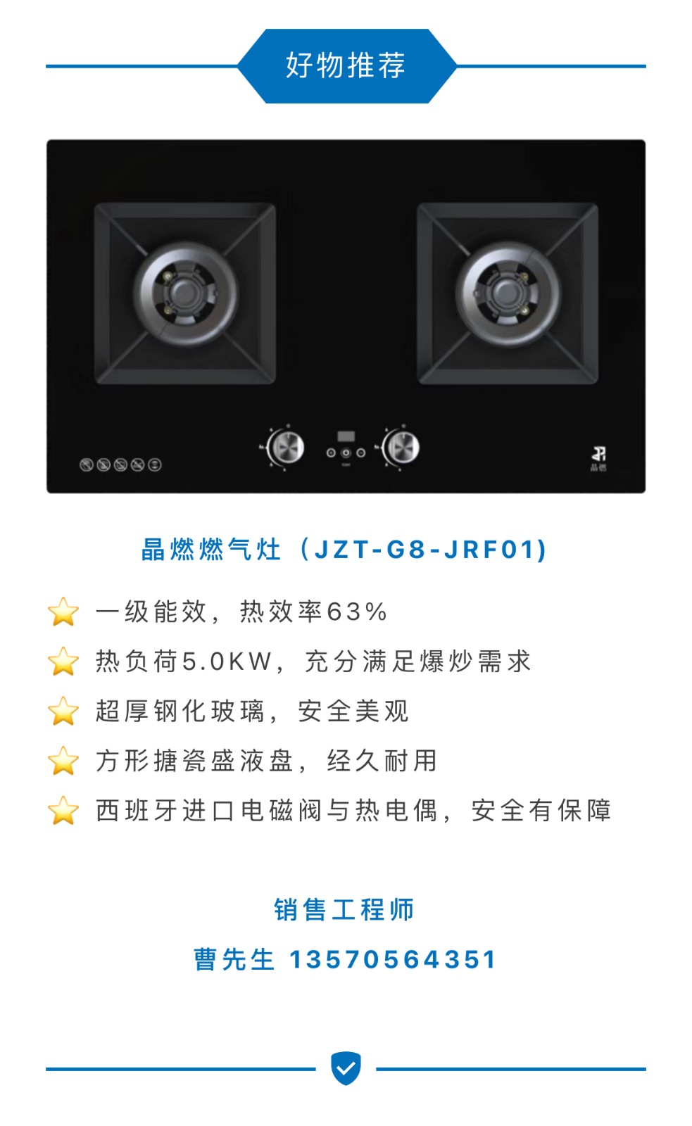 微信图片_202109281828289.jpg