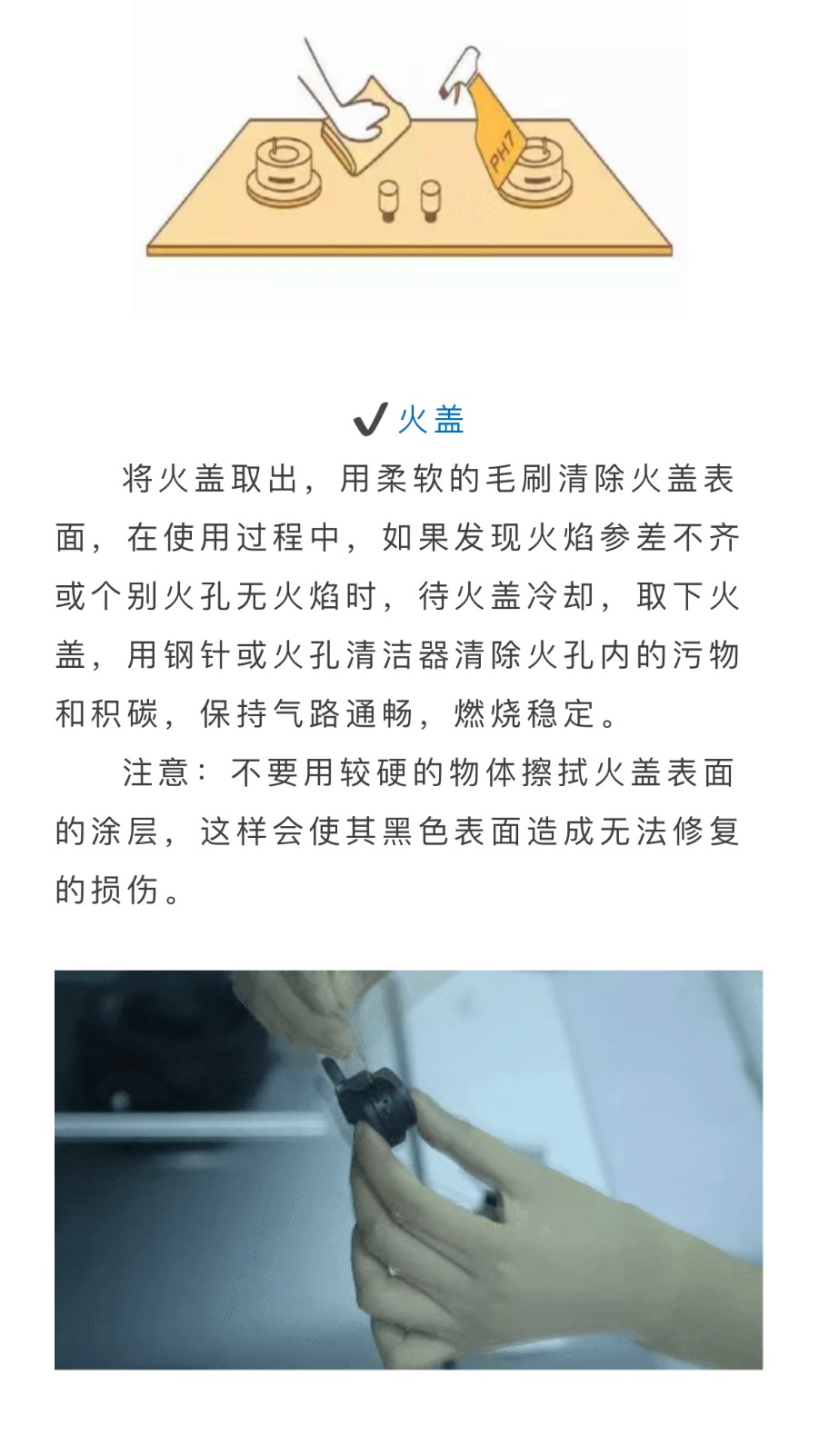 微信图片_2021092818282811.jpg