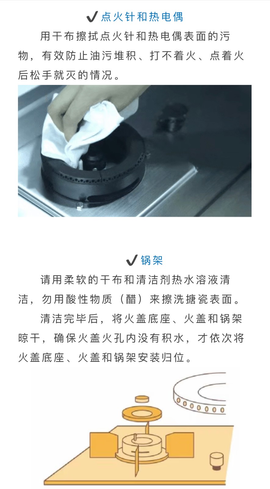 微信图片_2021092818282812.jpg