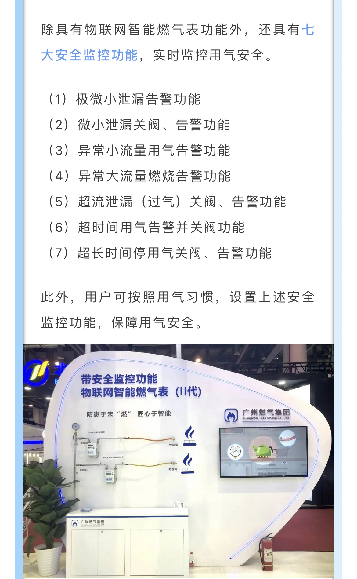 微信图片_202110281407102.jpg