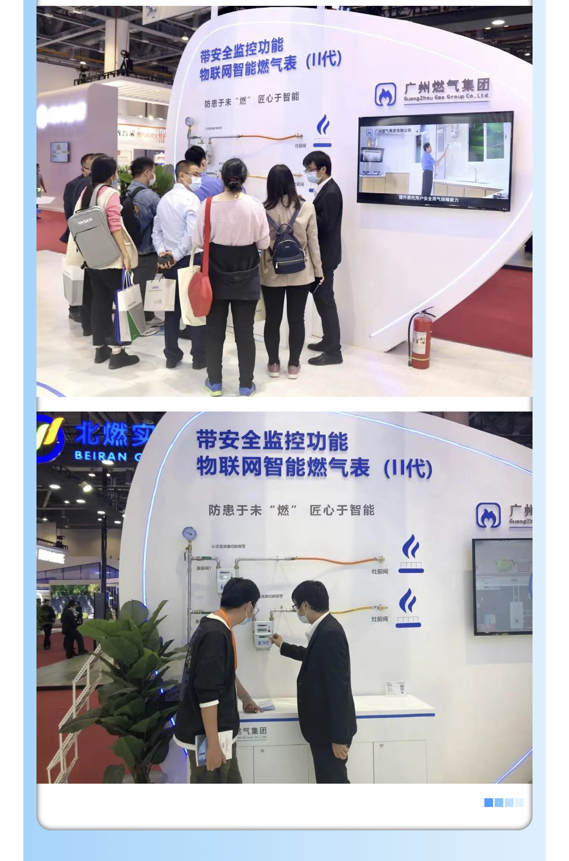 微信图片_202110281407103.jpg