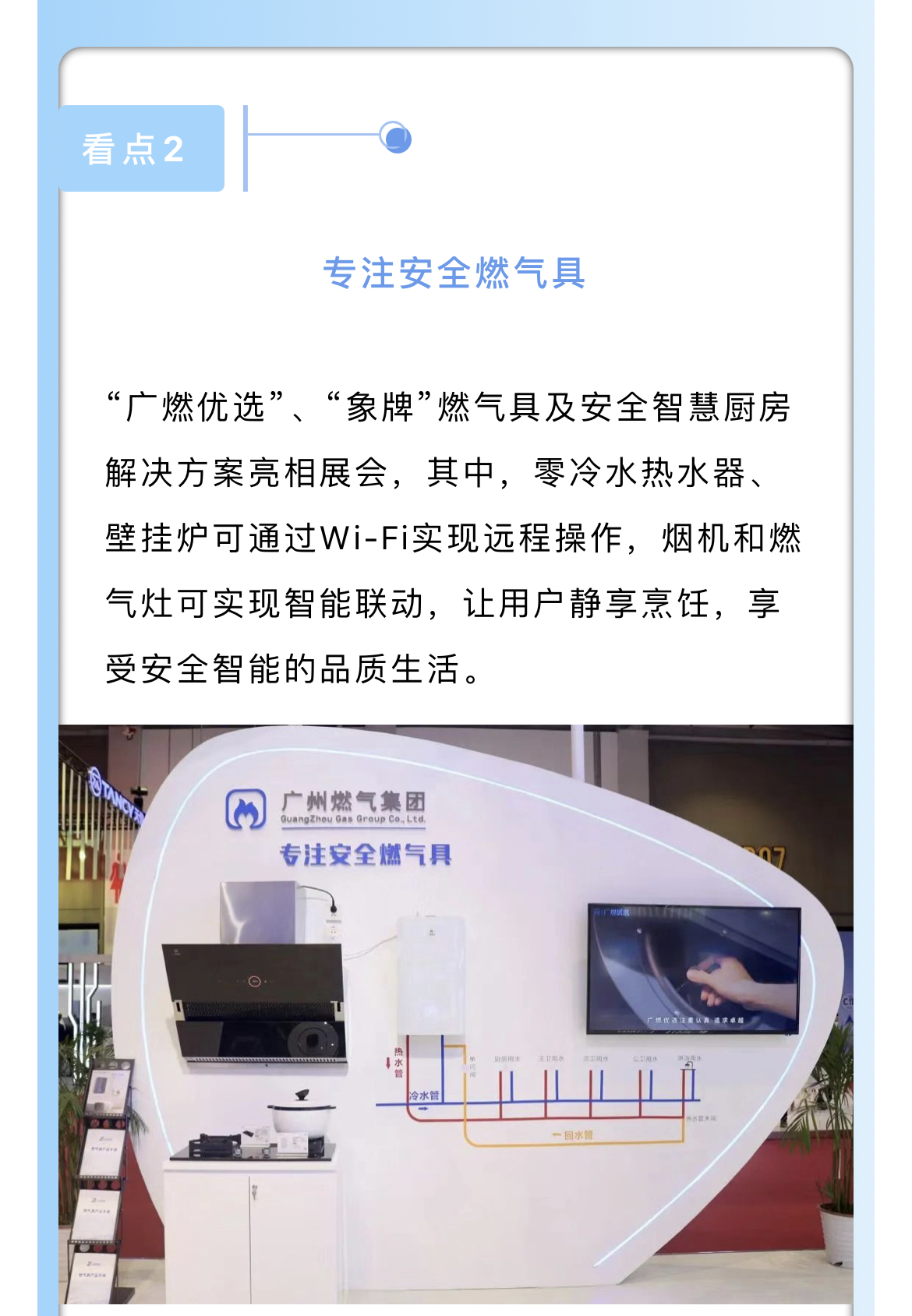 微信图片_202110281407104.jpg