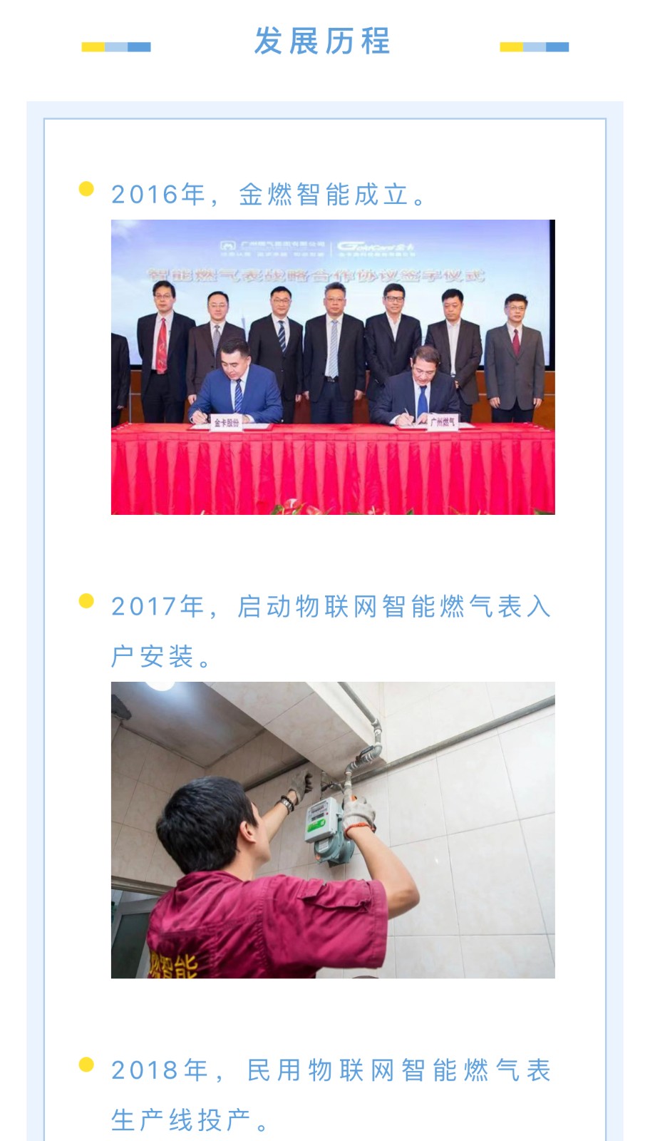 微信图片_202111011042111.jpg