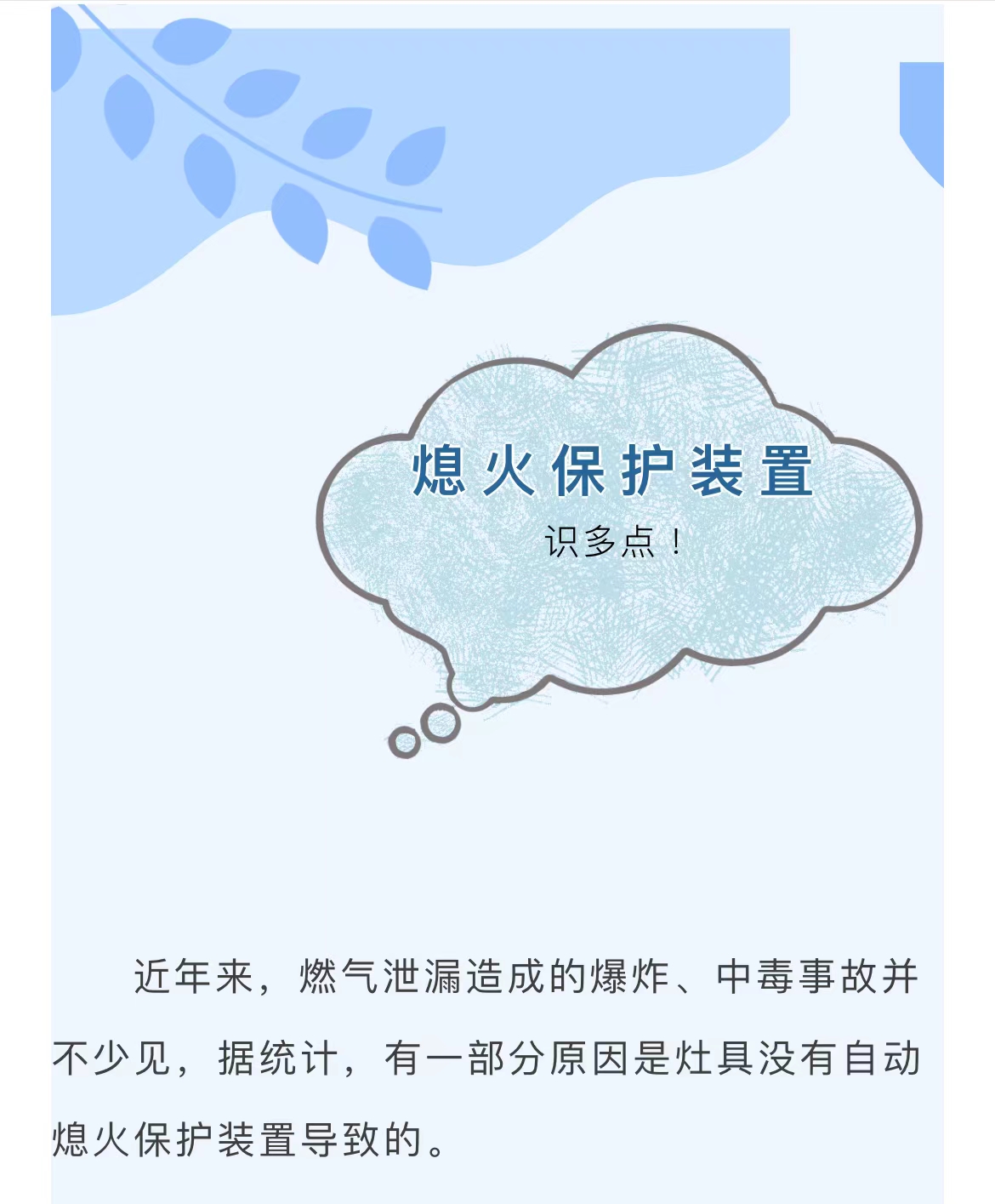 微信图片_20220428134847.jpg
