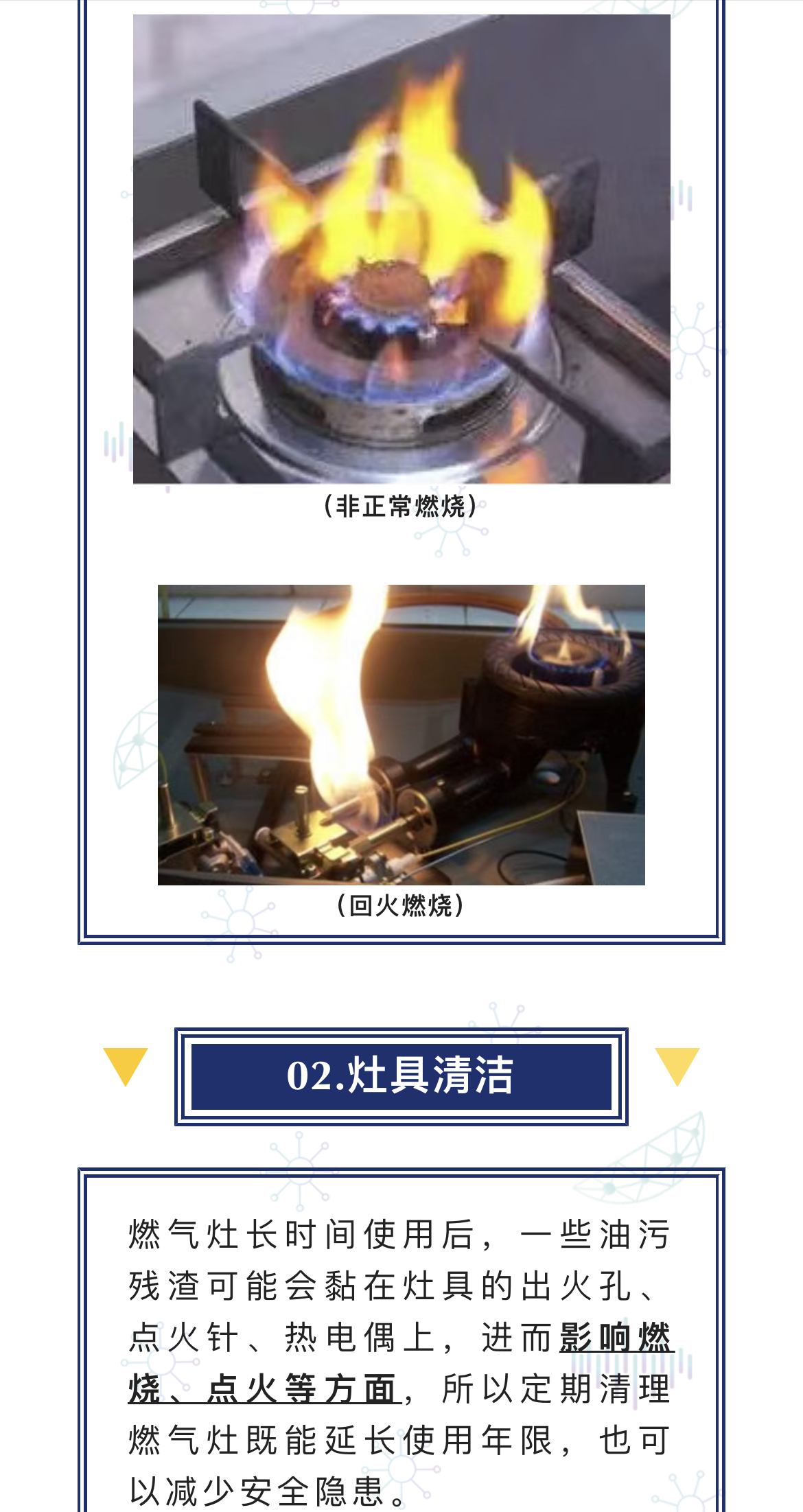 微信图片_202204281348477.jpg