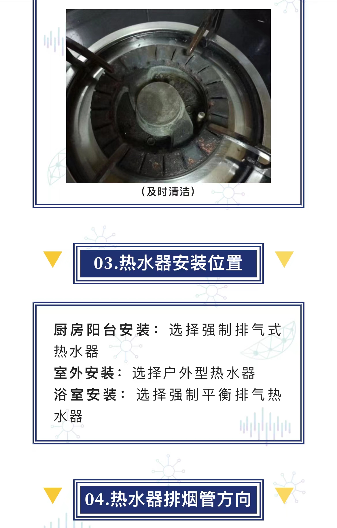微信图片_202204281348478.jpg