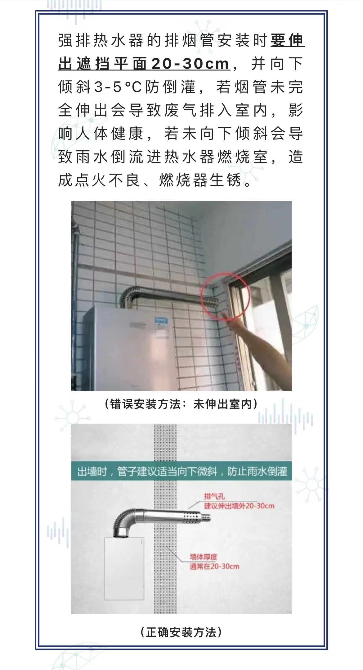 微信图片_202204281348479.jpg