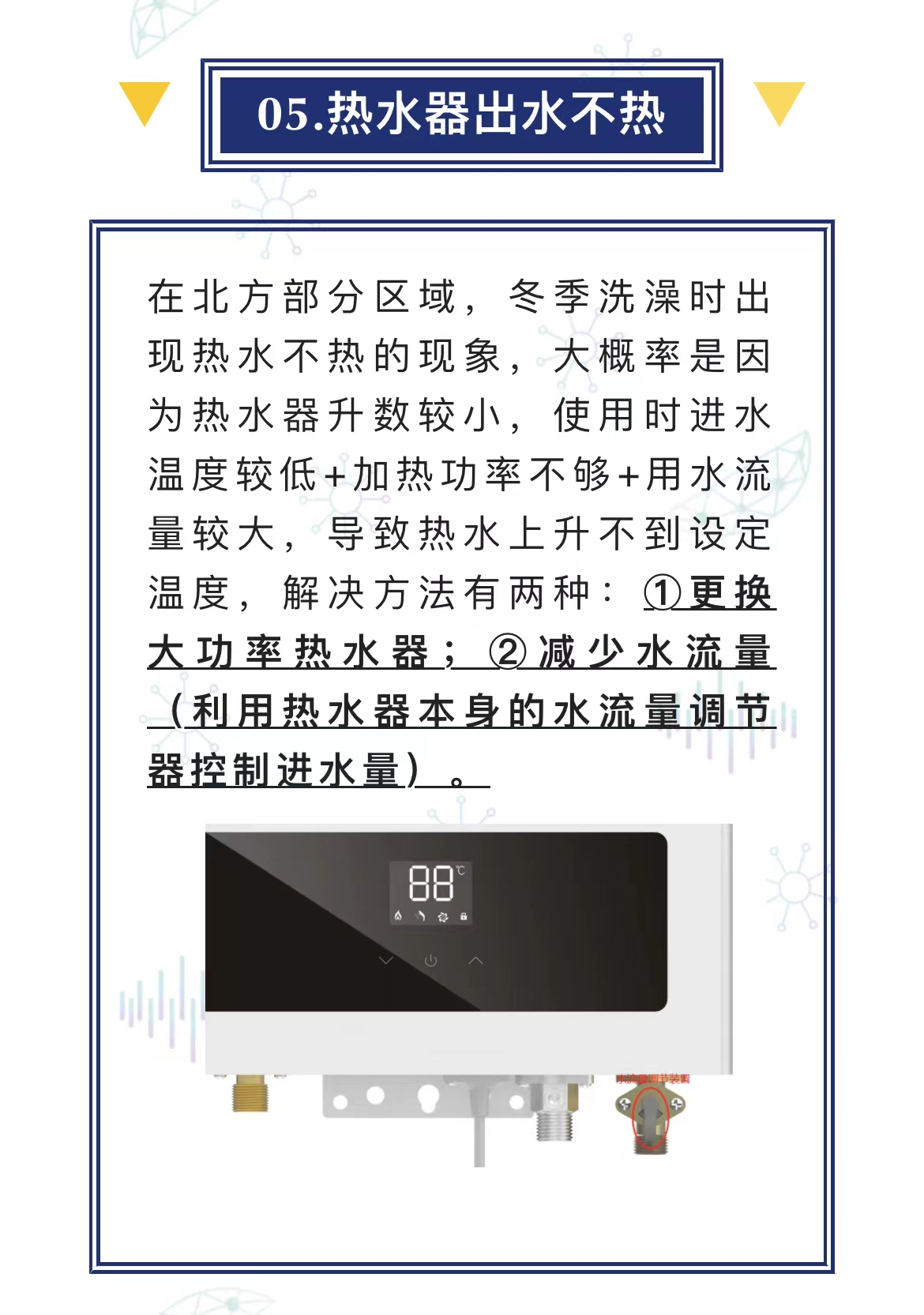 微信图片_2022042813484710.jpg
