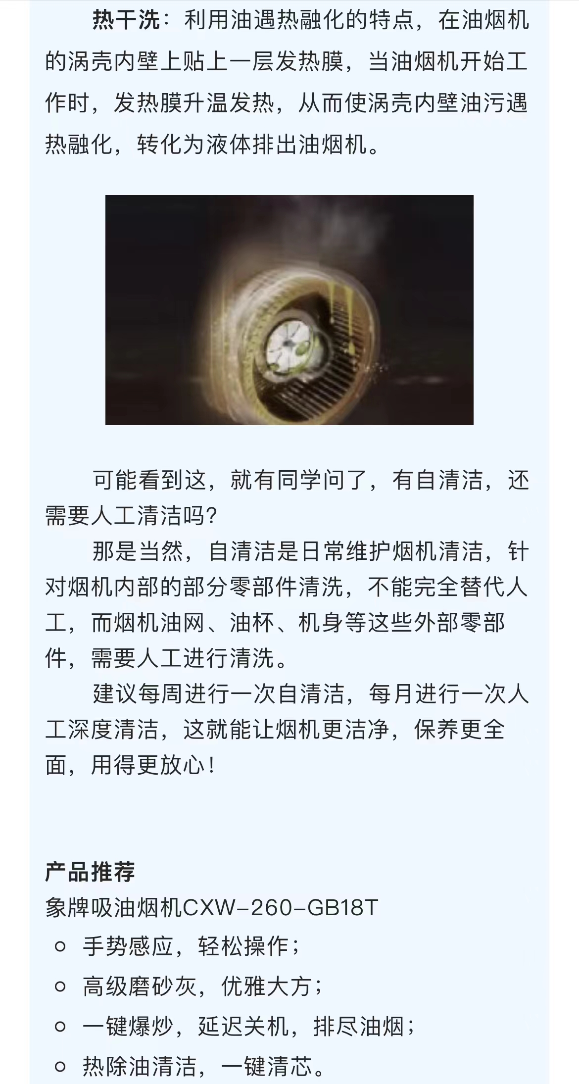 微信图片_2022042813484717.jpg
