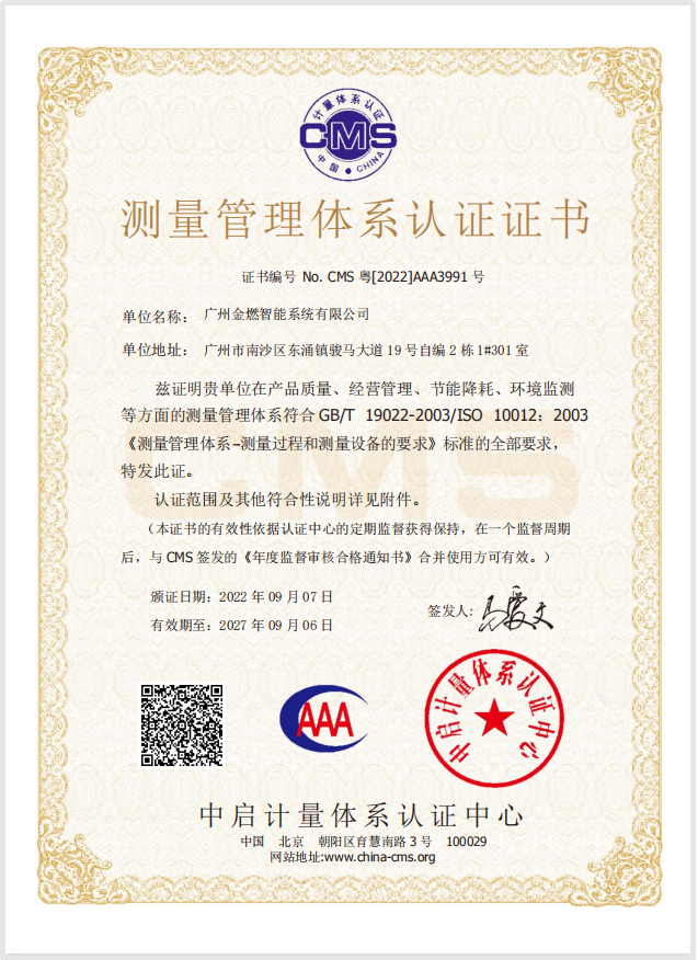 640 (2).png