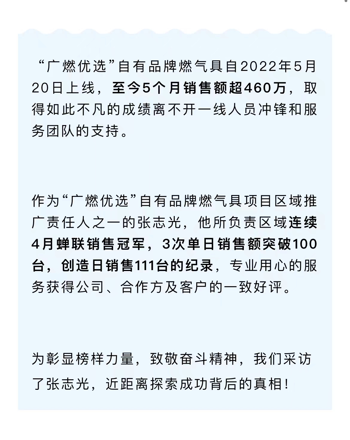 微信图片_20221031133803.jpg