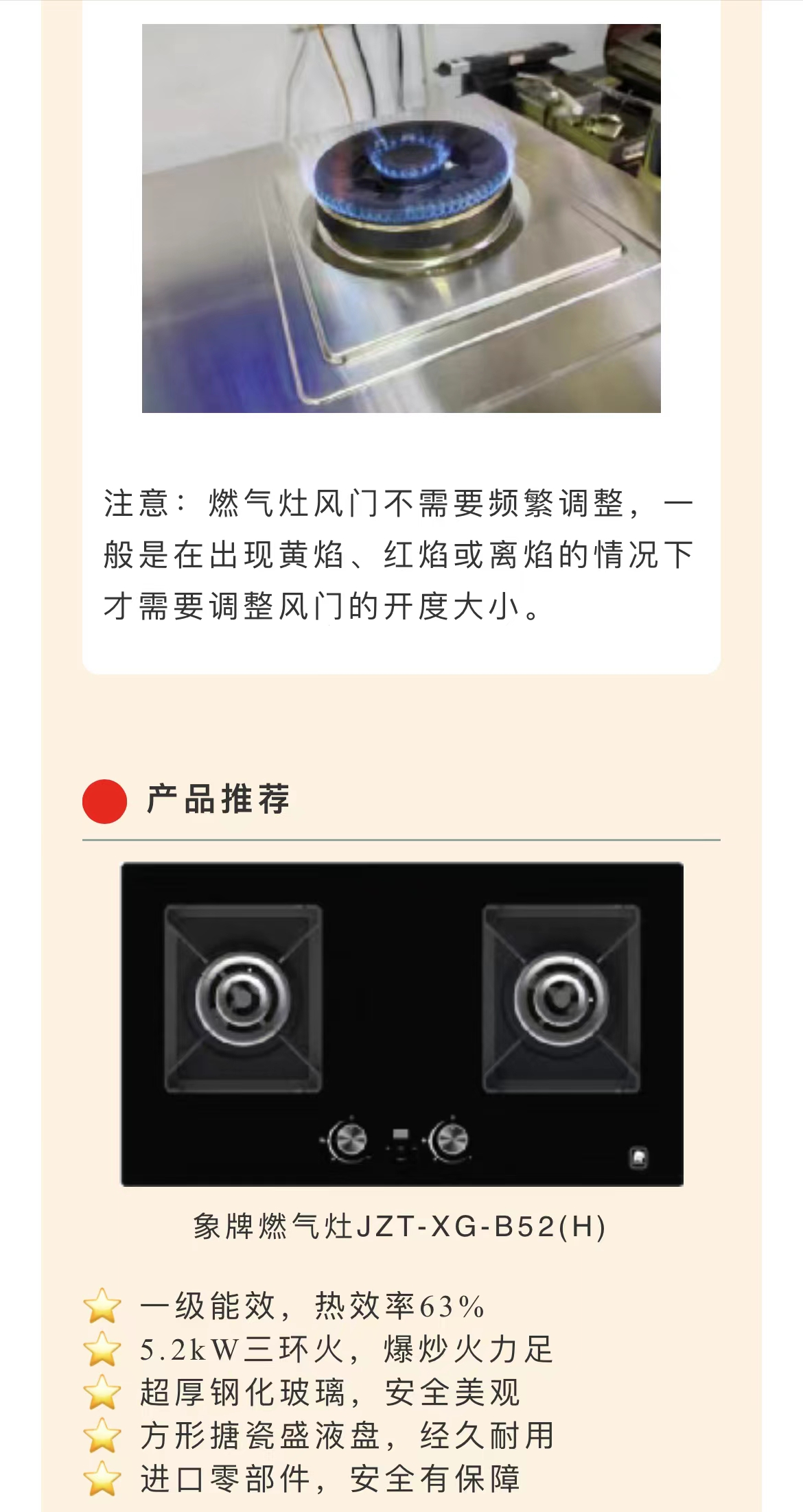 微信图片_202210311341504.jpg